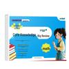 Core Knowledge Calendar: Pinyin, Math Review & Summary for Primary Students