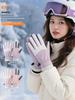 Three-Finger Touch Screen Waterproof Warm Cycling Gloves, Thickened for Cold Protection, Windproof for Electric Bikes, Women's Winter Motorcycle