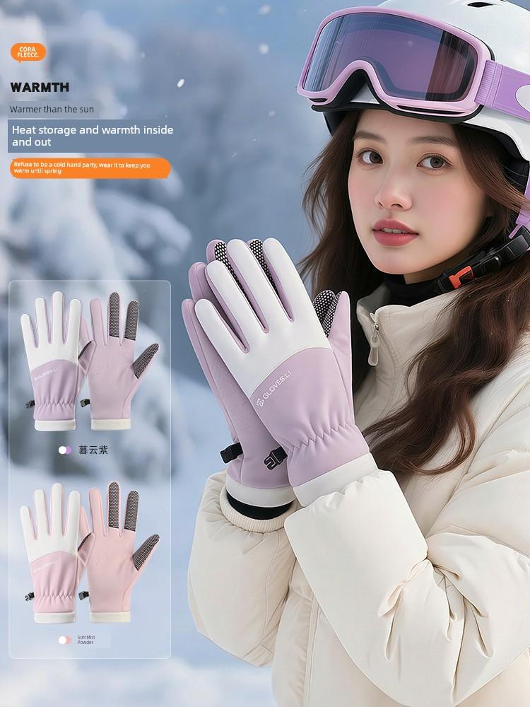 Three-Finger Touch Screen Waterproof Warm Cycling Gloves, Thickened for Cold Protection, Windproof for Electric Bikes, Women's Winter Motorcycle