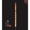 Jinchuan Bamboo Shinobue Flute, a Traditional Japanese Musical Instrument for Festivals and Musical Instruments (7 Holes, 7 Tones, Burlap Bag)