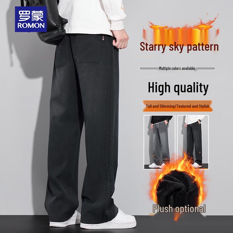 

ROMON Men s Lyocell Faux Denim Casual Pants 3XL