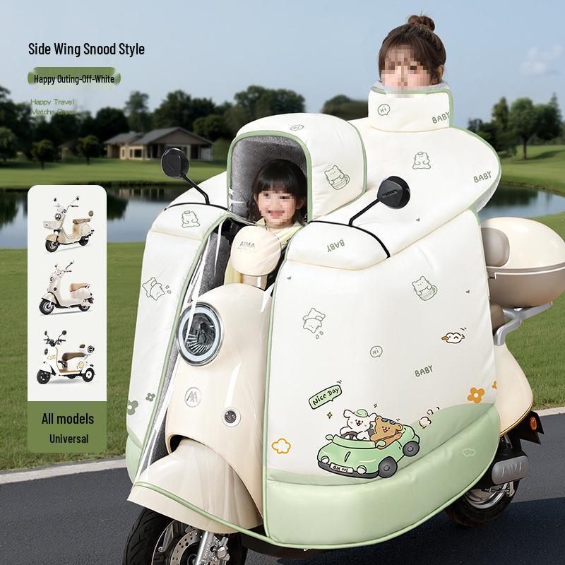 Children's Parent-Child Electric Motorcycle Winter Windshield - Fleece-Lined, Thickened, Waterproof, Full Coverage.