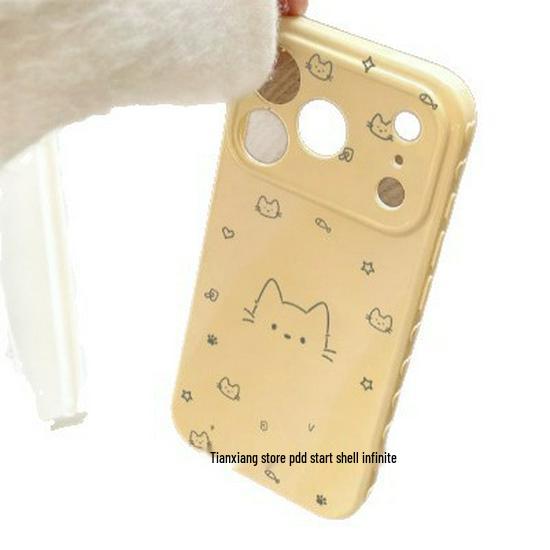 Line Cat iPhone 17 Pro Max Case - Heart Window Design, Size 161514, Niche 11