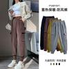 Coffee Windproof Pants Women's Autumn and Winter New Warm High Waist Small Feet Harlan Pants Casual Tied Feet Radish Overalls