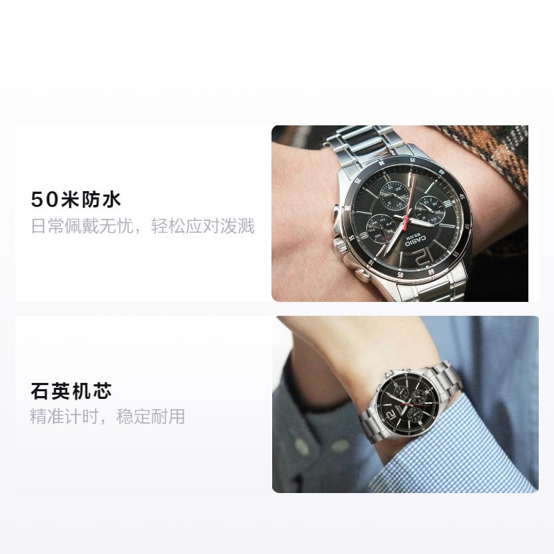 Casio Watch Series-LTP Trend Business Simple Joker Casual Shi Ying Movement Leather Strap Japanese and Korean Watch MTP-1374D-1A<P-2085L-7A