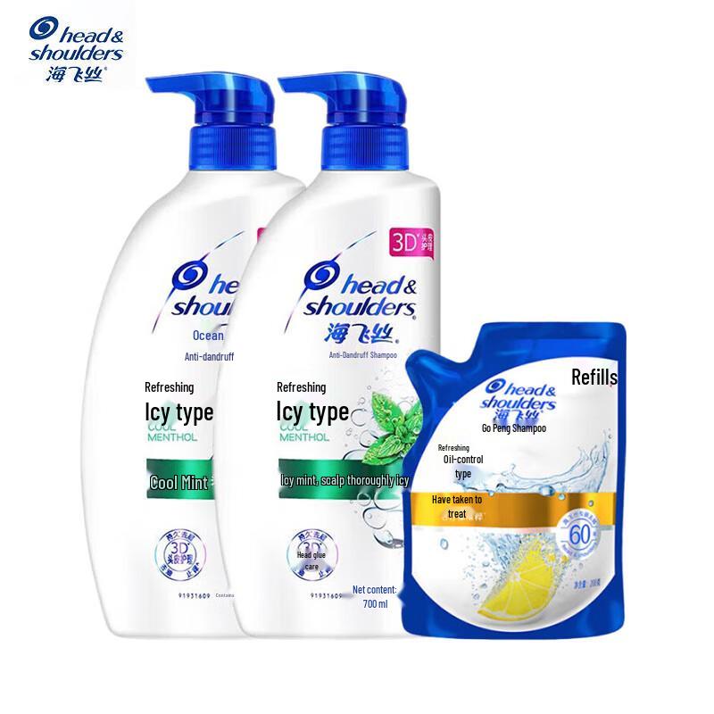 Head & Shoulders Refreshing Cool Anti-Dandruff Shampoo Bundle