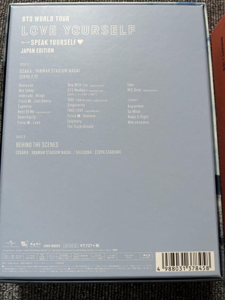 [USED] BTS Blu-ray MEMORIES LOVE YOURSELF 2-disc set