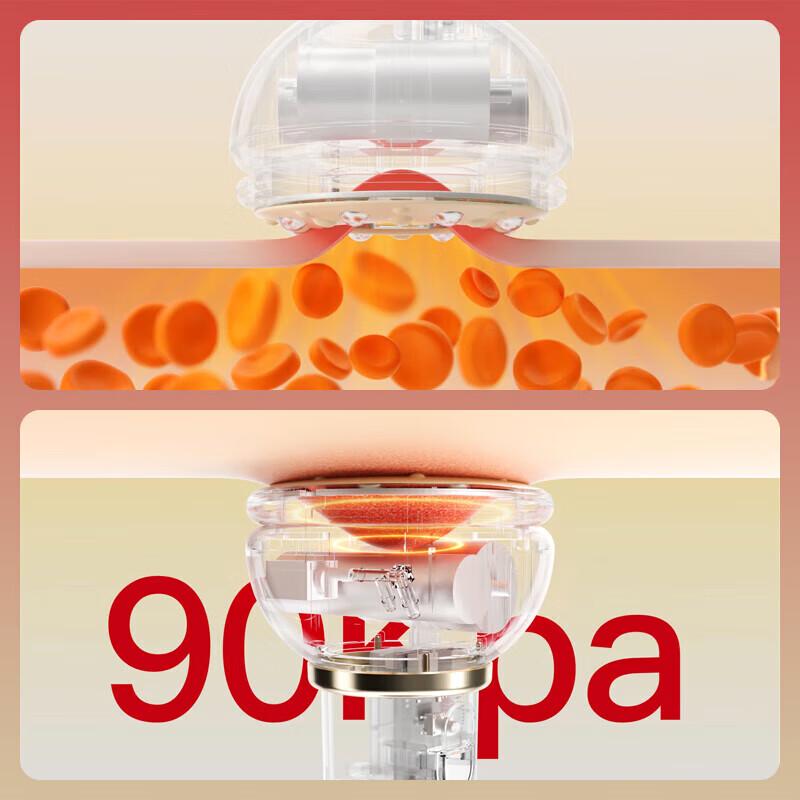 PGG C1 Smart Electric Cupping & Guasha Device