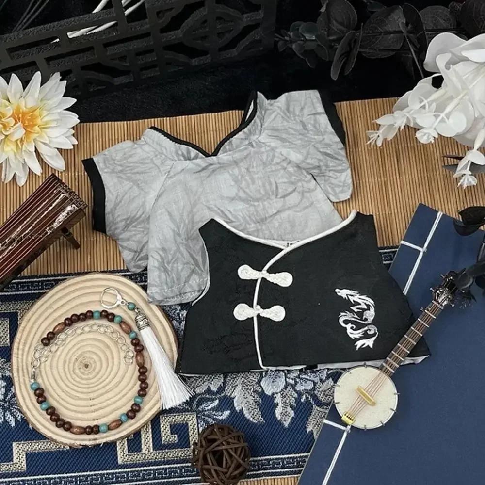 20CM Doll Clothes Doll Accessories Toy Doll Chinese Dress Set Photo Props Change Dressing Game Mini Hanfu Suit