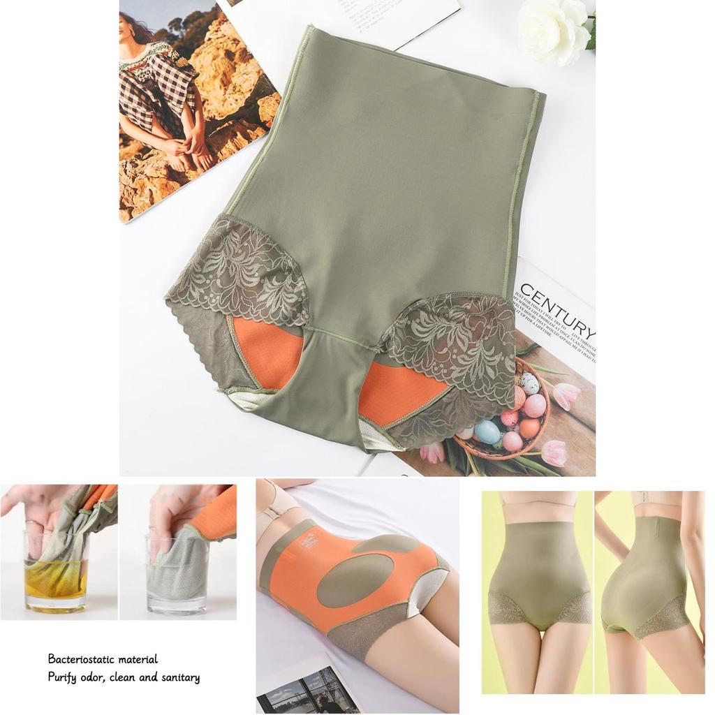 High Waisted Tummy Control Shapewear Panties