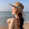 Cappelli – Cappelli estivi da sole