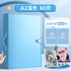 A3/A2 Art Portfolio Thickened Double Sided High Transparent Artwork Storage Poster Certificate Holder Drawing Paper Organizer