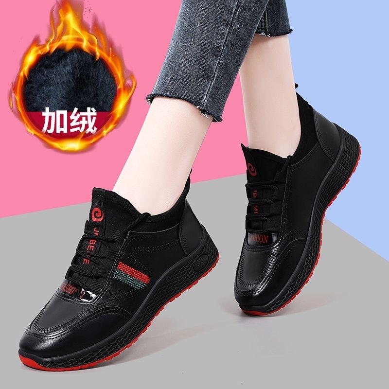 Spring and Autumn Leather Casual Women's Shoes Soft Sole Non-slip Versatile Fashion Kitchen Work Walking Shoes