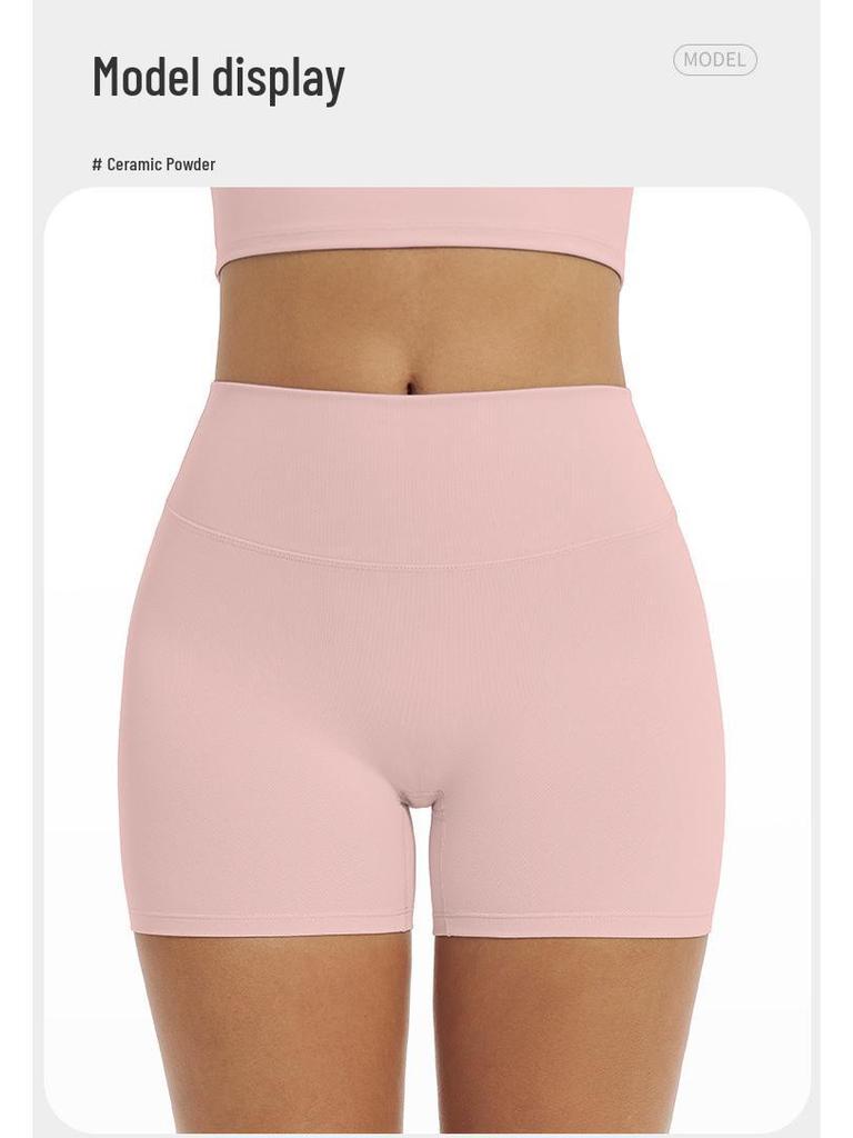 Women's High Waist Tummy Control Yoga Shorts - Butt Lifting, Knit Tight, Ideal for Running and Sports