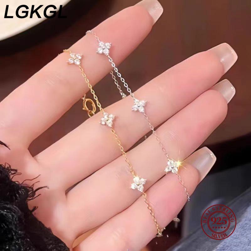 LGKGL S925 silver plated 18-karat gold four-leaf clover Full Star bracelet Simple zircon silver women's commute