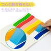 DEWEL Masking Colorful Craft Interior DIY Art Supplies 10m Tape, Tape, Tape, (10 Colors, 2.4cm Wide, Long)