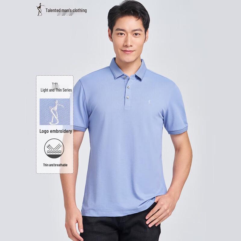 TRIES Men s Summer Solid Color Polo Shirt 52