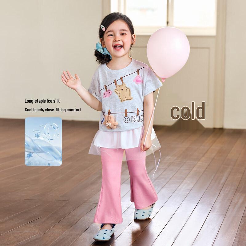 LUSON Girls Summer Printed Flare Pants 140