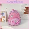Haonna Kindergarten New Children's Backpack Cute Cartoon Shoulder Bag Breathable Waterproof Anti-theft Lightweight Oxford Fabric