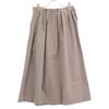 BALLSEY Beige Stretch Taffeta Random Tuck Long Skirt Skirt 36 greigeUsed