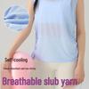 Women's Yoga Sleeveless Drawstring Tank Top