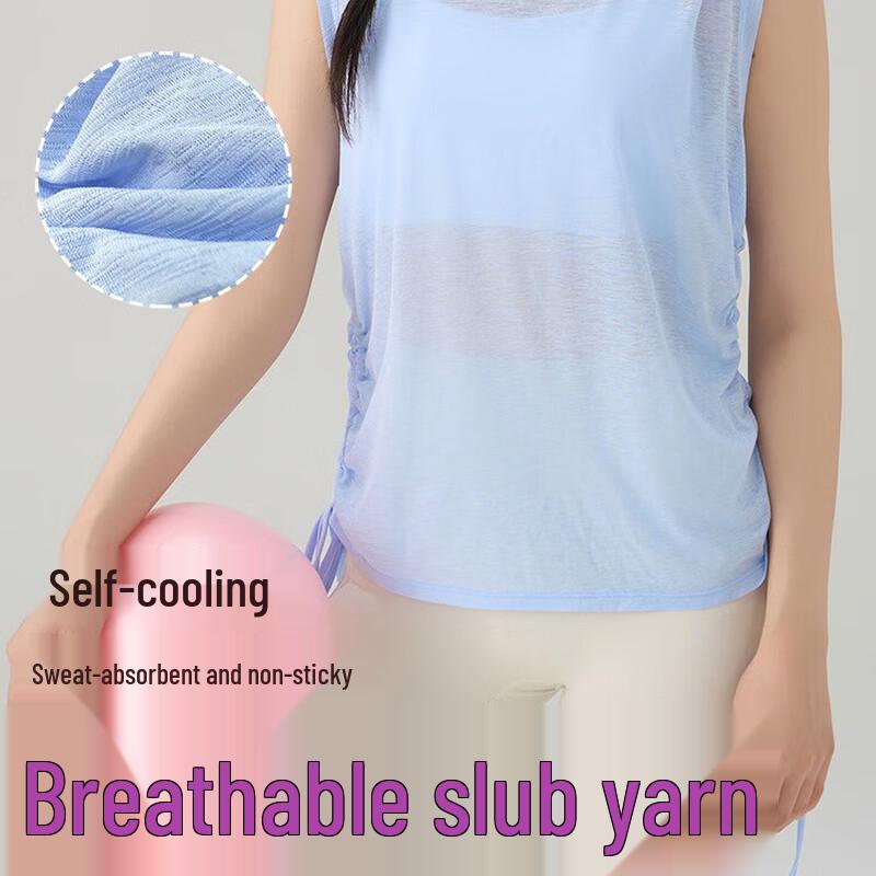 Women's Yoga Sleeveless Drawstring Tank Top
