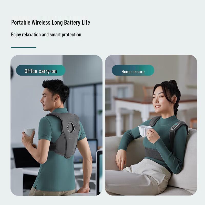 Philips Smart Posture Corrector & Back Massager Shawl