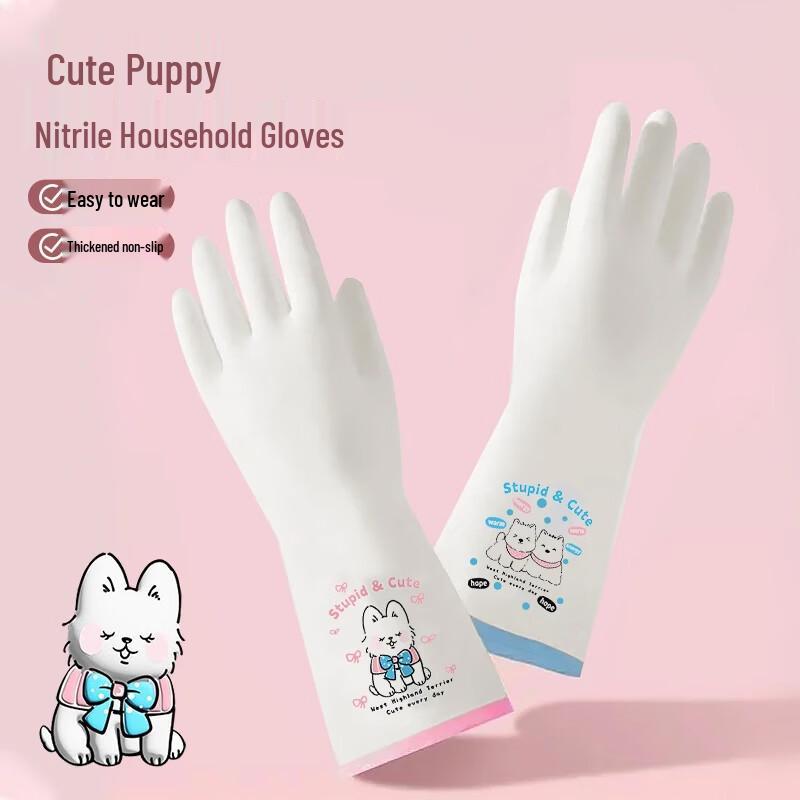 Durable Kitchen Dishwashing Gloves