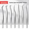 Golden Feather High-Precision Stainless Steel Eyelash Tweezers