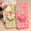 Summer Small Fresh Flower Magnetic Attraction Applies To Apple 16promax Mobile Phone Case iPhone15 Bracket 14 Cute 13