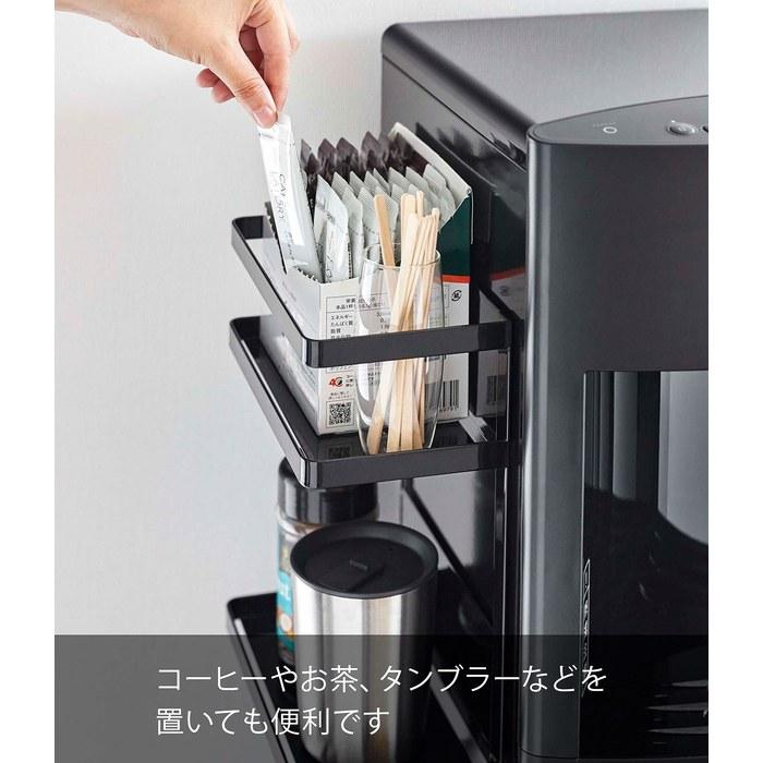 [Yamazaki] Water Server Side Magnet Rack 2-Tier Black Approx. W20 x D11.2 x H29.5cm Tower 7120