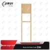 Jirui Wooden Target Stand and Frame