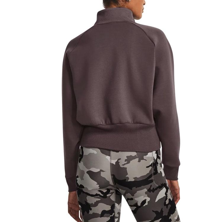 Under Armour Sweatshirt Women's Dusty Umber Unisex 1379836-057
