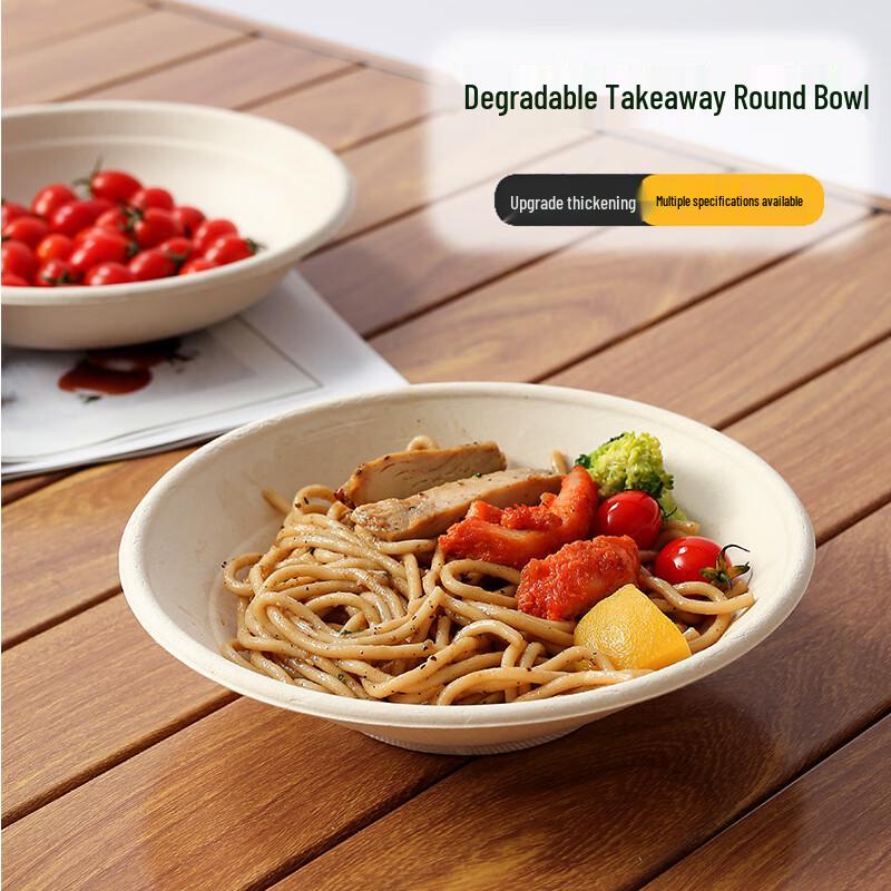 COFLYEE Disposable Pulp Round Bowl & Lid Set