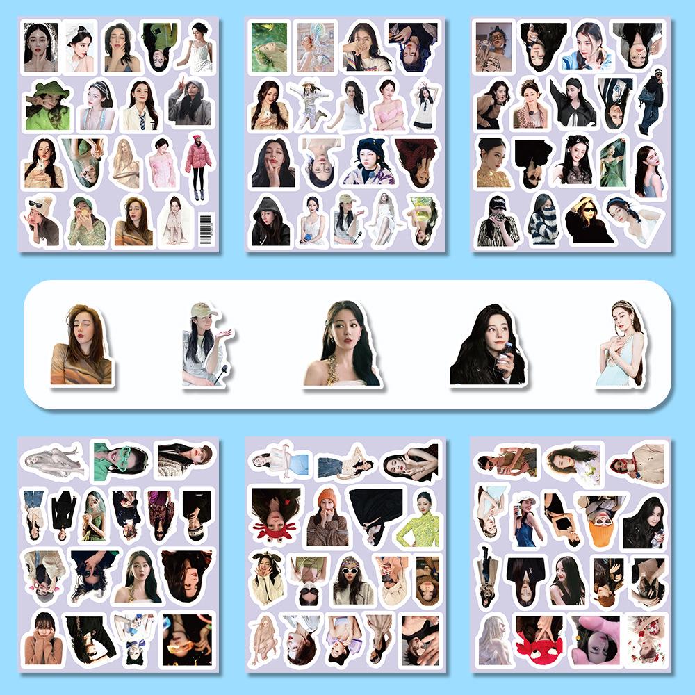 Dilraba Aesthetic Sticker Set - 105 Actress Emoji Sheets