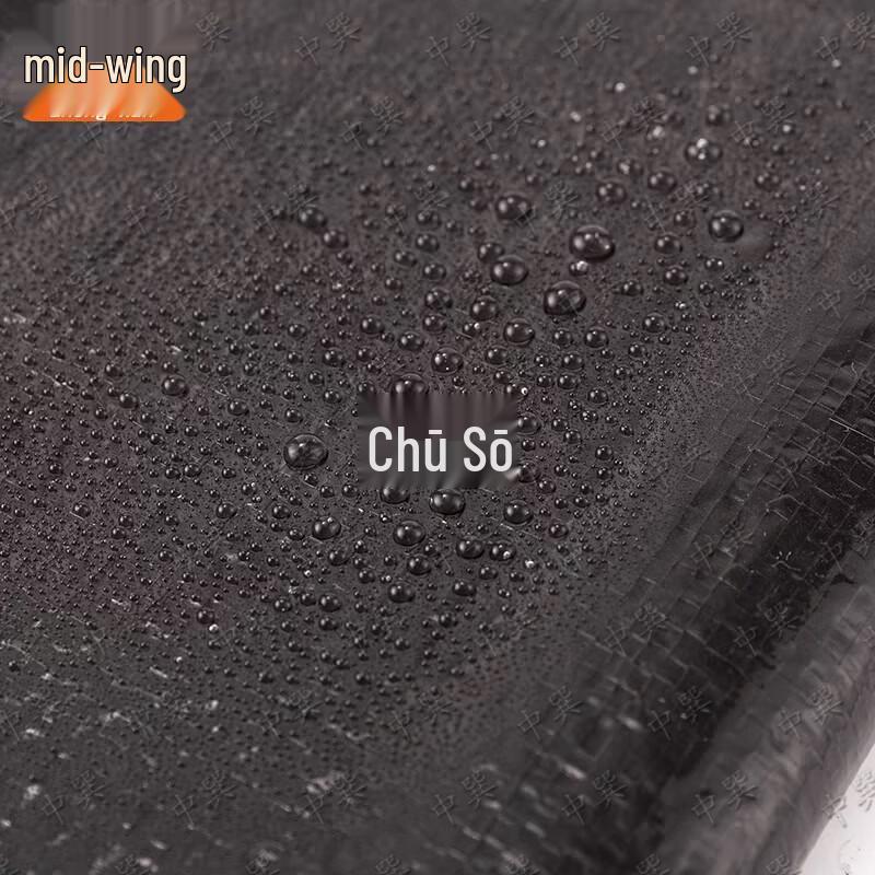 Zhongxun Outdoor Black Heavy-Duty Tarp