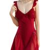 Satin Solid Color Camisole Nightdress with Push-Up Pads: Floral Design, Sexy & Comfortable Loungewear (Hot Seller)