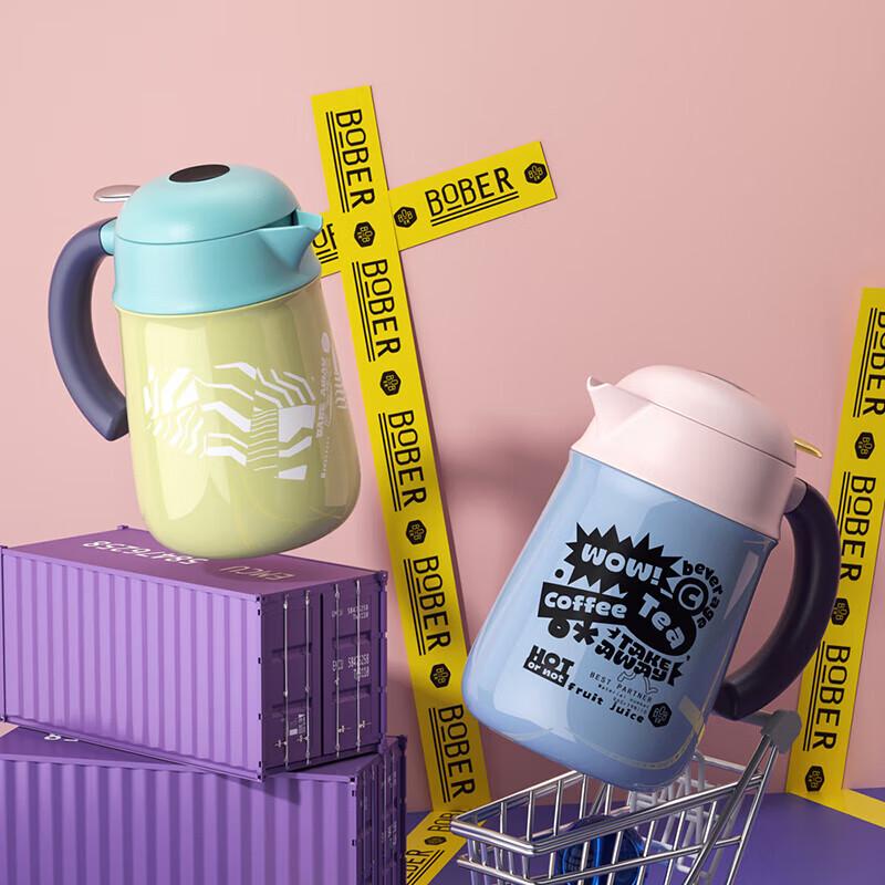 BOBER Ruixiang Insulated Kettle