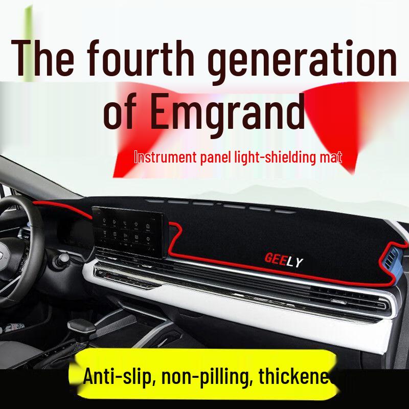 Compatible Geely Emgrand Dashboard Sunshade Mat for 26 Models (25/26 Fourth Gen & 4 Millionth Anniversary Edition)