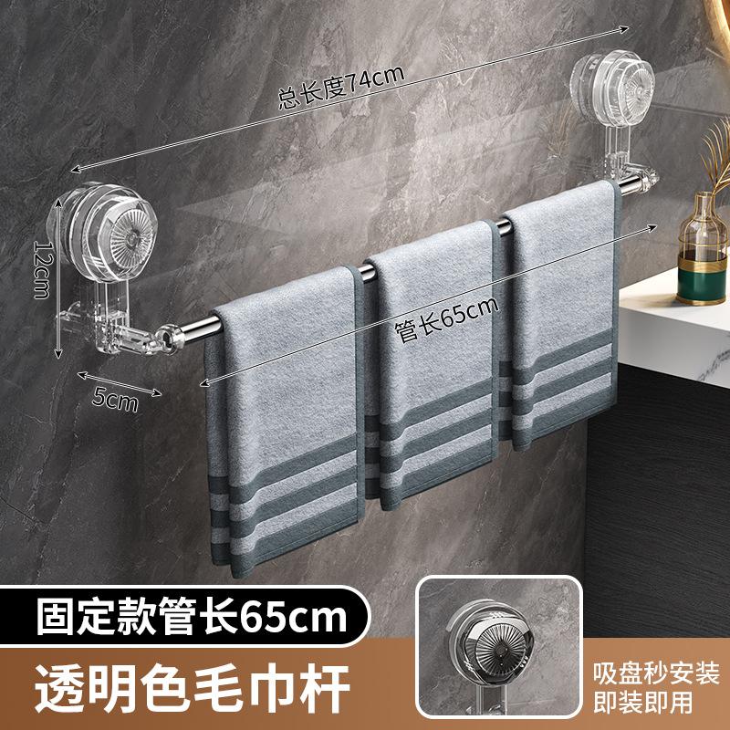 New suction cup slipper rack, toilet free punching, bathroom wall hanging rack, shoe drain hanger storage