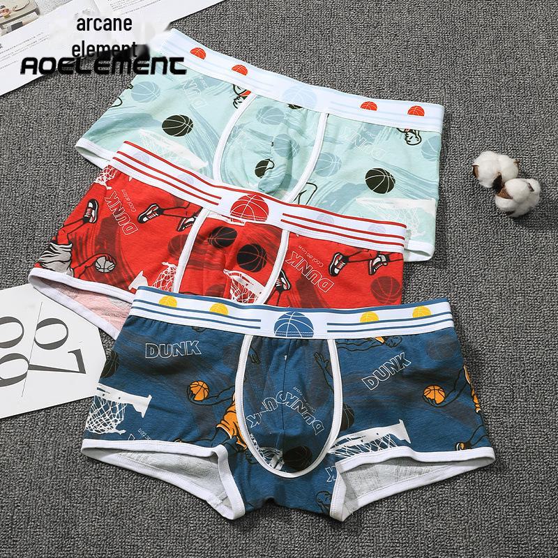 Men's Cotton Boxer Briefs: Youthful, Breathable, Summer-Weight, Trendy, and Slim-Fit