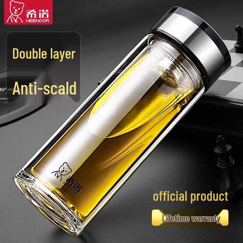 Xinuo Double-Layer Glass Tea Infuser Mug