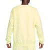 Solid Color Crew Neck Fleece Lined Casual Sports Long Sleeved Sweatshirt Men's Bright Green DX1362-331