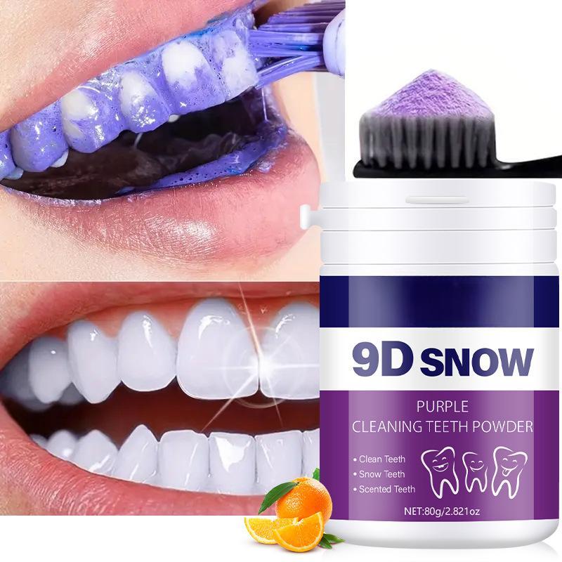 

9D White Teeth Whitening Powder Мгновенное отбеливание зубов Удаление пятен Безопасный для эмали Свежий Дыхательный Порошок для глубокой очистки зубов фиолетовый