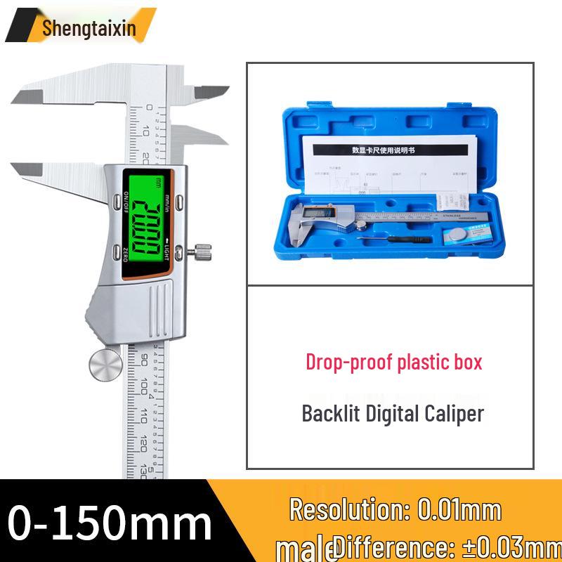 Shengtai Xin High-Precision Digital Vernier Caliper for Industrial Use