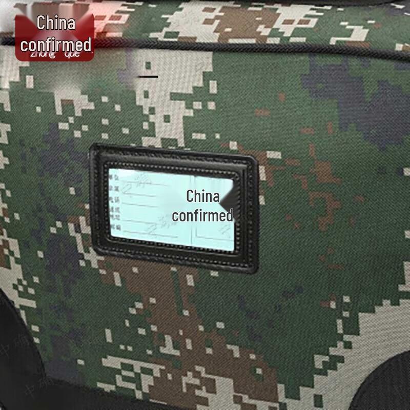 Outdoor Camouflage Gear Transport Bag