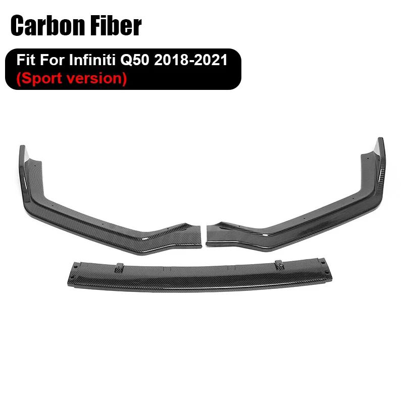 Car Accessories Front Bumper Lip Splitter Plate Protective Trim Covers Spoiler Diffuser Body Kit Fit For Infiniti Q50 2018-2024