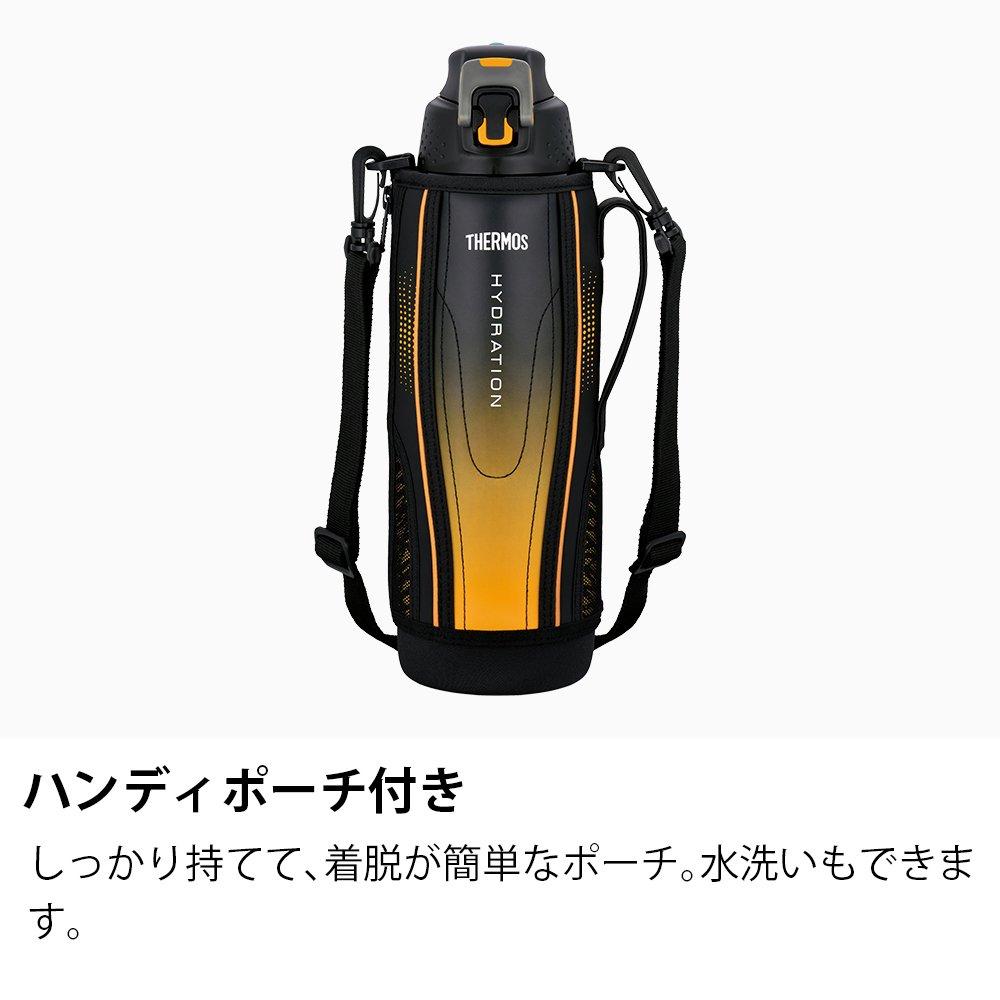 Thermos Vacuum Insulated Sports Bottle Open Black Gradient [One-Touch Type] 1.5L FFZ-1502F BK-G