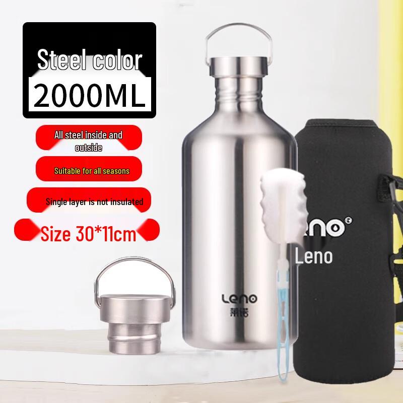 Lainuo 316 Stainless Steel Large Capacity Insulated Sport Water Bottle