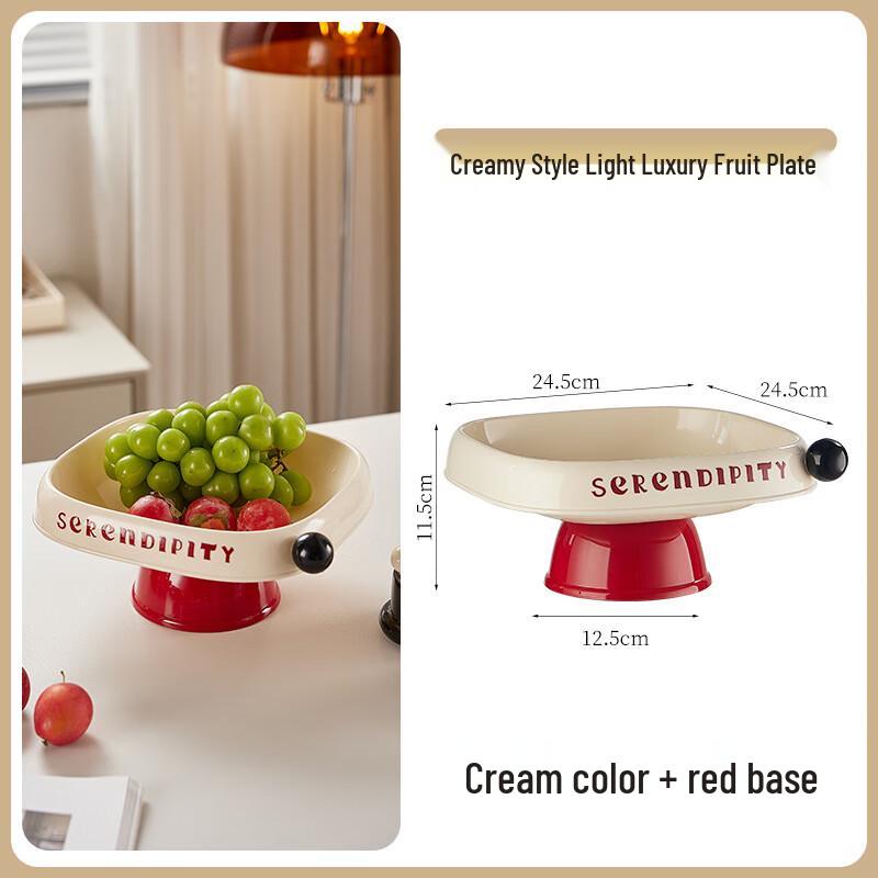 WA Light Luxury Cream Style Candy & Fruit Dish